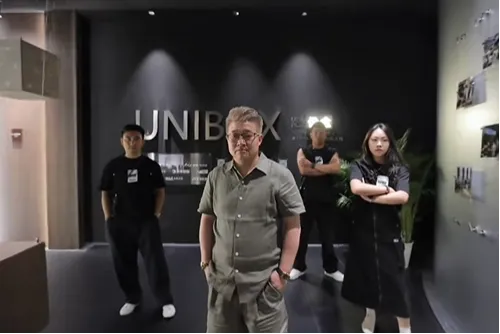 2026 Shiinaha (Guangzhou) Bandhig Qurxinta Dhismaha, miyaad timid?